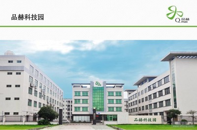 从不沾杯到沐浴享受 专业工厂如何打造美妆与个护双重爆款